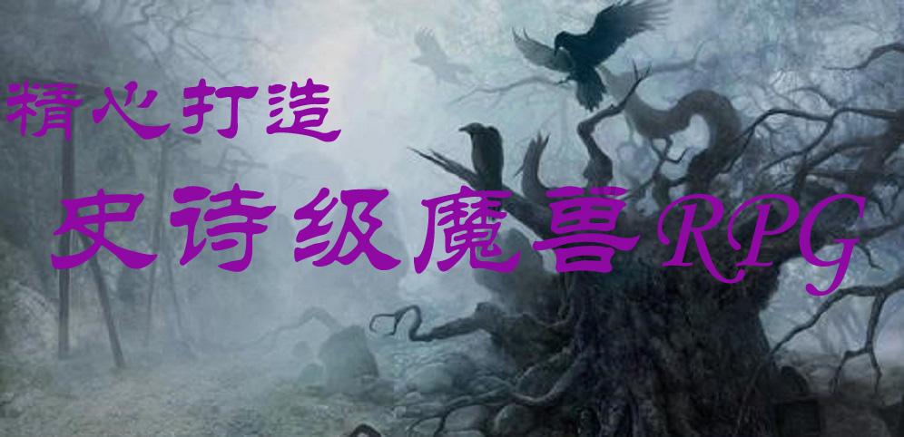 最怕直接上锅，蒸螃蟹如何才能让蟹肉鲜嫩且不流黄？游戏画面