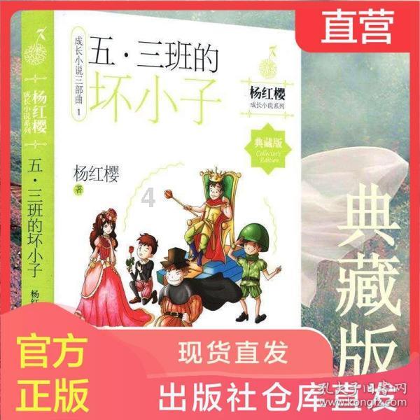 泰顺旅游“门户站” 获得五星级荣誉