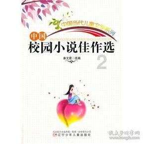 广东中山：2023年度老旧小区改造项目交付