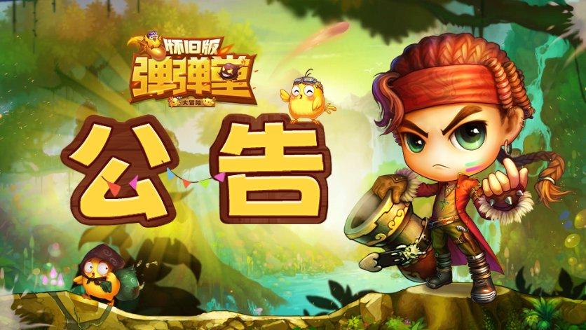 无效避嫌!即使隔着五米远,也不影响孙颖莎和王楚钦的默契交流!