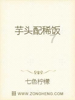 提高检测能力 传递质量信任——湖南省检验检测机构“培优兴检”技术帮扶活动在市食药检所开展