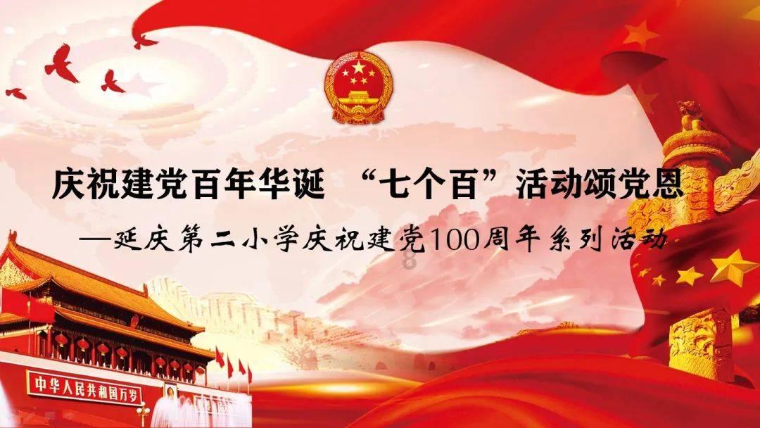 保定氢能产业成果发布暨全国首个 百台级氢能环服项目启动仪式举行