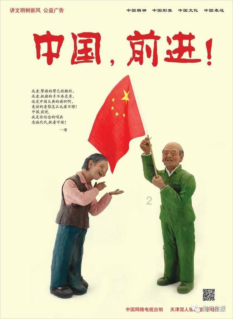 某种存在与人类之间，当保持内心极其安静情况下，就会听见或看见某些真实发生的事情，人类称为什么？游戏画面