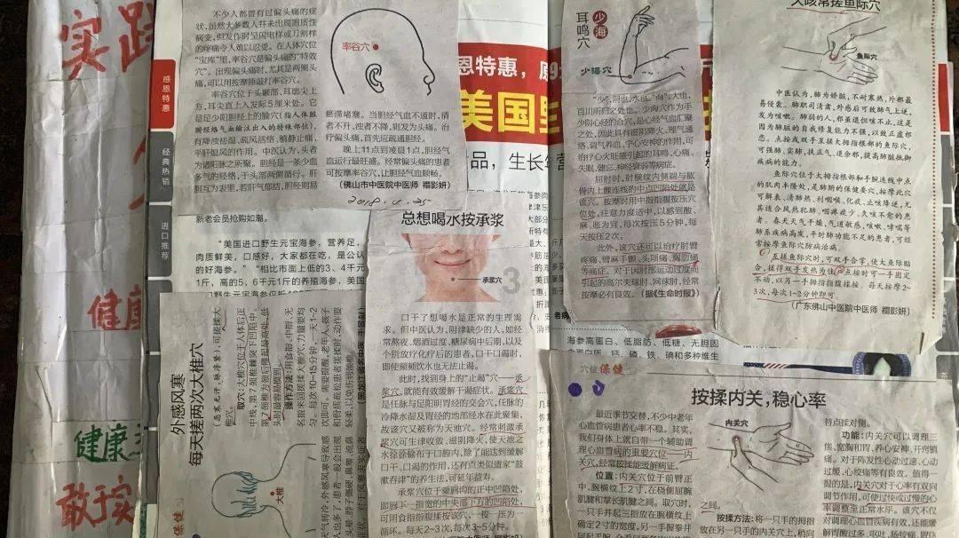 汽车防冻液加水了对发动机有影响没有游戏画面