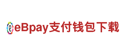 四季体育网址在线观看-高新技术企业